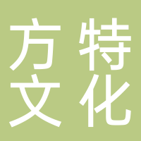 深圳华强方特文化科技集团股份有限公司
