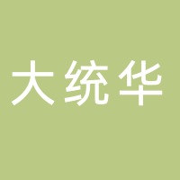 江苏大统华购物中心有限公司
