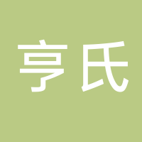 亨氏（中国）投资有限公司