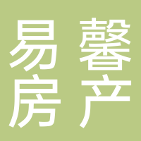 杭州易馨房房地产营销策划有限公司