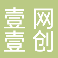 杭州壹网壹创科技股份有限公司