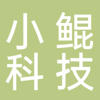 杭州小鲲科技有限公司