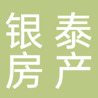 杭州万星银泰房地产有限公司