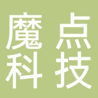 杭州魔点科技有限公司