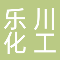 杭州乐川化工有限公司