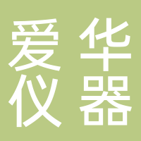 杭州爱华仪器有限公司