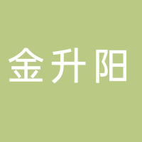 广州金升阳科技有限公司
