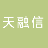 北京天融信网络安全技术有限公司